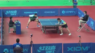 2016 ITTF Korea Open, Cazuo Matsumoto vs. Niwa Koki