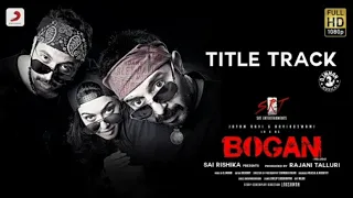Bogan Telugu-Title Track song Audio|Jayam ravi, Aravind swami, Hansika|D Imman |H Creation|In telugu