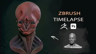 Zbrush Sculpt Timelapse - Alien Head Concept