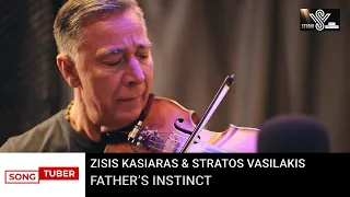 Zisis Kasiaras & Stratos Vasilakis - Father's Instinct - Official Music Video