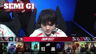 TES vs JDG - Game 1 | Semi Final S14 LPL Spring Playoffs 2024 | JD Gaming vs Top Esports G1 full