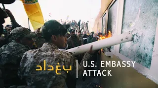 Штурм посольства США в Багдаде / U.S. EMBASSY ATTACK / 2019