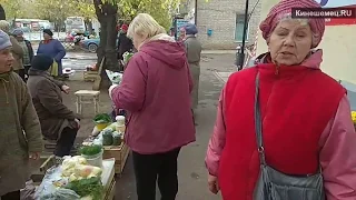 На "Чкаловском"  разгоняют микрорынок, где бабушки зарабатывали крохи к пенсии