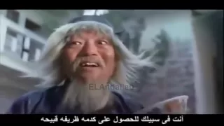 فيلم قبضة الافعى جاكى شان كامل ومترجم جودة عالية HD عام 1977 تحياتى للجميع