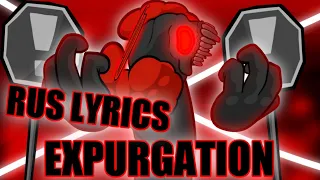 Expurgation RUS lyrics (fnf) (friday night funkin)