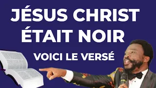 🛑JÉSUS CHRIST ÉTAIT NOIR, DÉMONSTRATION DE GÉDÉON 🛑
