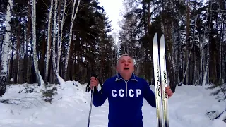 Р. Рождественский "Репортаж о лыжной гонке"