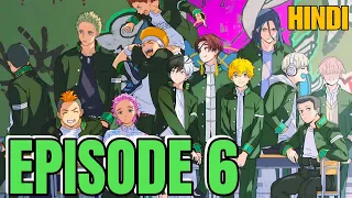 Wind Breaker Episode 06 Explained in Hindi. Wind Breaker Anime Explained in Hindi.