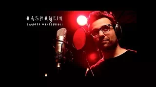 Aashayein   Sandeep Maheshwari I Motivational Music Video I Latest 2017