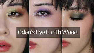 Oden's Eye x The Fancy Face: Earth Wood (3 looks 1 palette) || monolid makeup tutorial