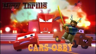 Roblox-[CARS 3] SAVE LIGHTNING MCQUEEN!! Adventure Obby- HOW TO BEAT IT