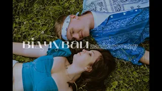 ZACHAROVANY-Відчувай(official video)