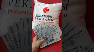 Типография в Ростов-на-Дону