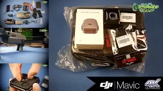 DJI Mavic Pro подбираем аксессуары (4K)