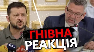 ЗЕЛЕНСЬКИЙ: Вони ВБИВАЮТЬ і ҐВАЛТУЮТЬ наших людей / Навіщо Бразилії наративи КОЛОНІЗАТОРІВ?