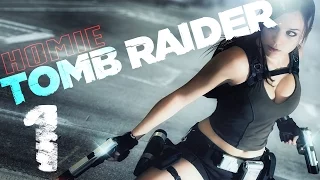 #1 Tomb Raider - Lara w opałach