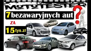 BEZAWARYJNE AUTA do 15 tysięcy złotych #TOP 29 Mototester