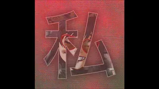 私 Noodle❗️ (full mixtape)