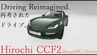 【BeamNG.Drive】TVCM風「Hirochi CCF2(再考されたドライブ)」