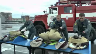 соревнования среди караулов пожарной охраны (тушение огня, подача пены, маневрирование) Тюмень