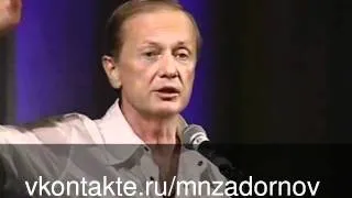 Михаил Задорнов "Розыгрыш американского посла"