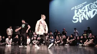 Last One Stands 2014 Popping Top 16: SALAH (France) VS GADGET (Vancouver)