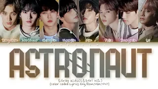 Stray Kids "ASTRONAUT" (Color Coded Lyrics Eng/Rom/Han/가사)