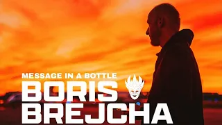 Boris Brejcha Feat. Ginger - Message In A Bottle (Unreleased Extended Fix)