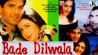Bade Dilwala (1999) full hindi movie / Sunil Shetty / Priya Gill / Paresh Rawal / Archana Puran