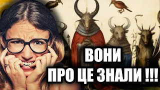 НЕЙМОВІРНО! СЛОНИ НЕ МАЮТЬ СУГЛОБІВ! ЩО ЗНАЛИ ДАВНІ ЛЮДИ ПРО ДИКИХ ЗВІРІВ?