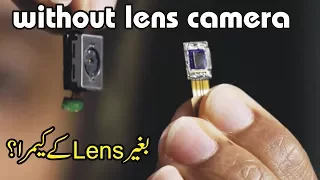 Without Lens Camera  // Science and Technology 