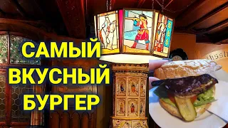 Прогулка по Ольтен Швейцария|  где вкусно поесть