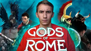 БОЖЕСТВЕННАЯ БИТВА. Обзор Gods Of Rome