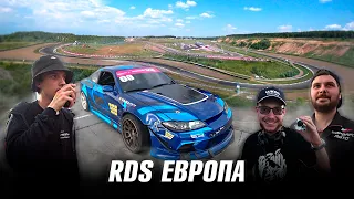 Елтыш вернулся в Side Masters, Роман Тиводар выиграл RDS Europa