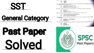 SST General category past Paper solved | SPSC Past papers | SST General category | #jobsmcqs #spsc