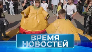 Новости Волгограда и области 19.09.2022 20-00