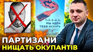 РУХ ОПОРУ на ХЕРСОНЩИНІ зростає: ще одного зрадника Бойка відправили до Кобзона / ПОПАТЕНКО