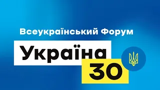 Руслан ГУРАК: Якісна школа там, де і директор, і засновник виконують свої напрями роботи