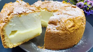 The famous French cake that melts in your mouth! Super tasty and juicy recipe!