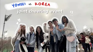 study abroad in korea: yonsei vs korea university join cheering event