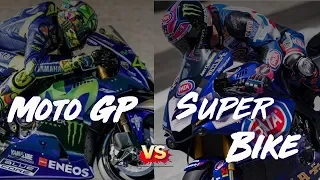 MotoGP vs SuperBike - ¿En qué se diferencian? (resubido)