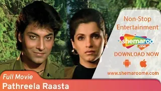 Pathreela Raasta [1994] Dimple Kapadia | Bollywood Best Action Movie