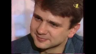 Пока все дома (ОРТ, август 1997) Раиса Рязанова