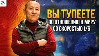 Преодоление тупика: Разбор #ЖексенВасильевич о скорости адаптации к изменяющемуся миру. #Бизнес