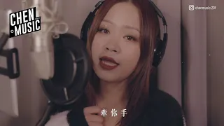 楊婕 #慢冷 _M/V【 Cover Video 】｜#辰音樂CHENMUSIC