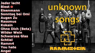 Неизвестные песни Rammstein