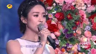 2016全球华侨华人春晚精彩看点 —   赵丽颖重现小骨的《不可说》经历  Worldwide Celebration of Chinese New Year 2016 Full【湖南卫视官方版】