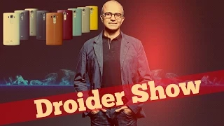 Droider Show #188. Кожаный LG G4 и Microsoft Build