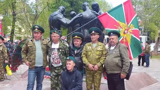 Пограничники Перми 2018г.