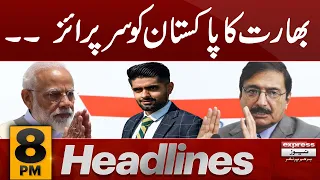India In Action!! | News Headlines 8 PM | 24 Sep 2023 | Express News